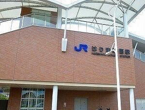 【周辺】 | ニュージェルメ・アイⅡ | ＪＲはりま勝原駅まで1640m