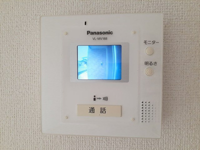 【セキュリティ】 | 花水木