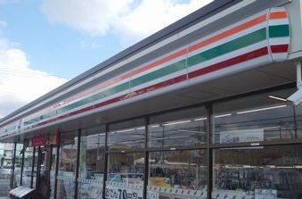 【周辺】 | 花水木 | セブンイレブンまで350m