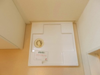 【その他】 | グランデ光祥２