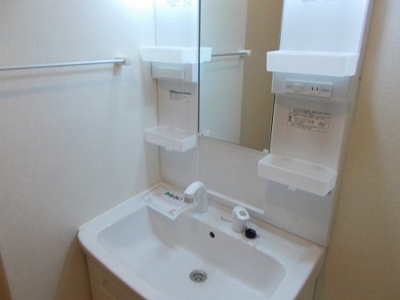 【洗面所】 | グランデ光祥２