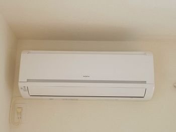 【設備】 | クラール坂上