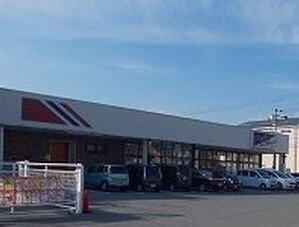 【周辺】 | クラール坂上 | マルアイまで230m