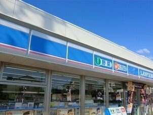 【周辺】 | クラール坂上 | ローソンまで510m