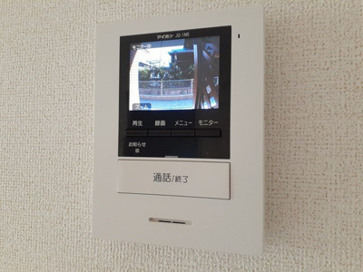 【その他】 | プチＫハウス