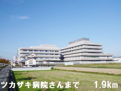 【周辺】 | プチＫハウス | ツカザキ病院さんまで1900m