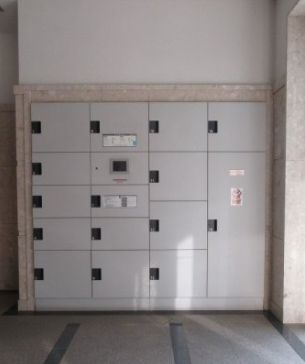 【その他共用部分】 | プレール・ドゥーク東京EASTⅣ RiverSide