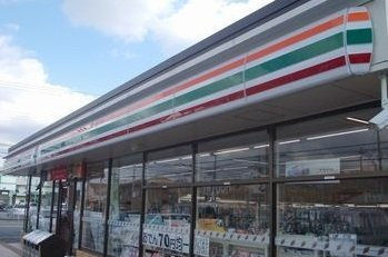 【周辺】 | シーズンテラス勝原 | コンビニまで1000m