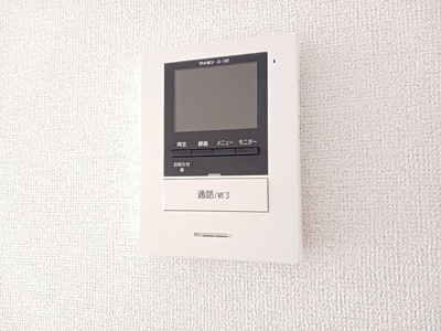 【セキュリティ】 | グリーン・ゲーブルズＢ