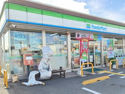 【周辺】 | グリーン・ゲーブルズＢ | ファミリーマートまで170m