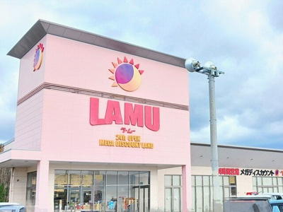 【周辺】 | グリーン・ゲーブルズＢ | ラ・ムーまで650m