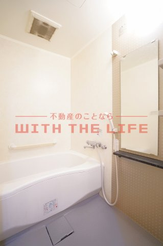 キャッスルコート【10,000円キャッシュバック対象物件】の浴室|ゆったり過ごせるお風呂です