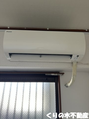 【設備】 | ルミウス常盤通 | エアコン付きです