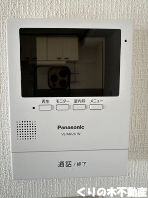 【セキュリティ】 | ルミウス常盤通 | モニター付きインターホンです