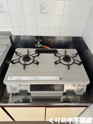 【設備】 | ルミウス常盤通 | ガスコンロです