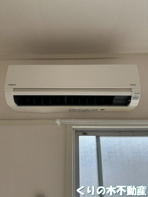 【設備】 | ルミウス片山 | エアコン付きです