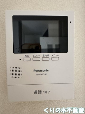 【セキュリティ】 | ルミウス片山 | モニター付きインターホンです