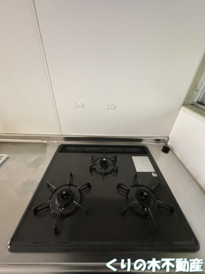 【設備】 | ルミウス片山 | ガスコンロ付きです