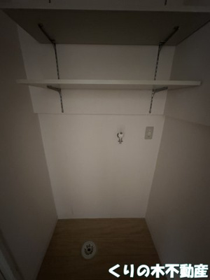 【設備】 | ルミウス片山 | 室内洗濯機置き場です