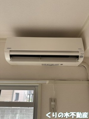 【設備】 | ルミウス鯉池 | エアコン付きです