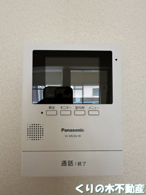 【セキュリティ】 | ルミウス鯉池 | モニター付きインターホンです