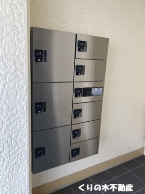 【その他共用部分】 | ルミウス鯉池 | 宅配ボックス