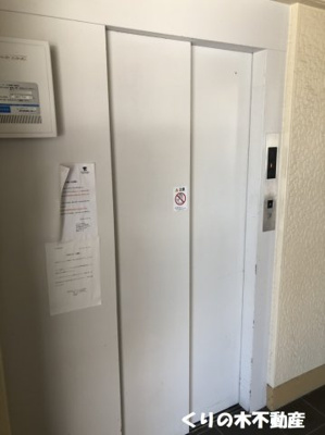 【その他共用部分】 | ルミウス鯉池 | エレベーターもあります