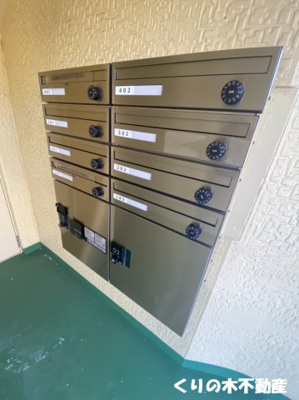【その他共用部分】 | ルミウス八町西 | ポスト