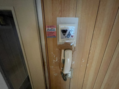 【設備】 | エクセル豊島園