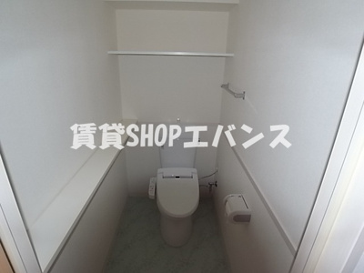 【トイレ】 | ディナモ・ボア