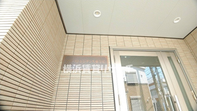 【その他】 | ファーストレジデンス東寺尾