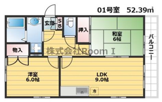 【間取り】 | ウィンドミール・旭化成ヘーベルメゾンHEBEL HAUS