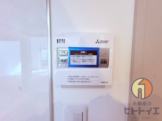 タマタウン岡山小北のその他