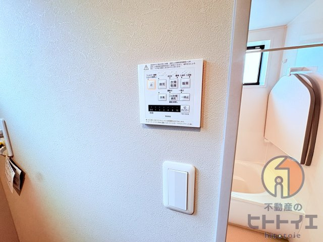 タマタウン岡山小北のその他