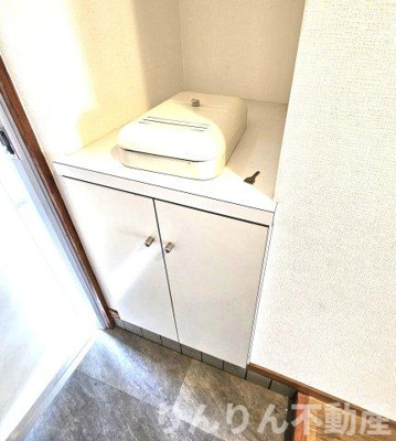 【設備】 | シティコーポ倖