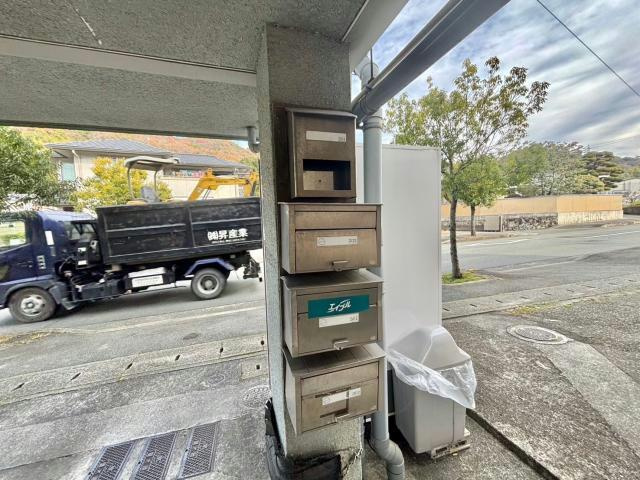 ハイツ北代のその他共用部分