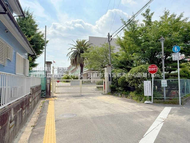 仲介手数料無料）岩倉市第１宮前町２号棟の周辺|岩倉北小学校