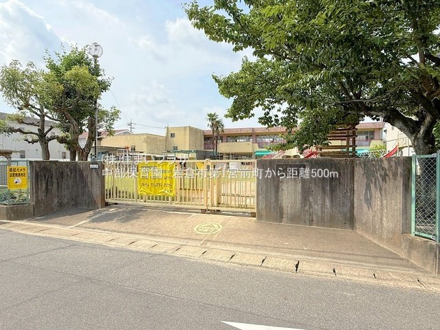 仲介手数料無料）岩倉市第１宮前町２号棟の周辺|中部保育園