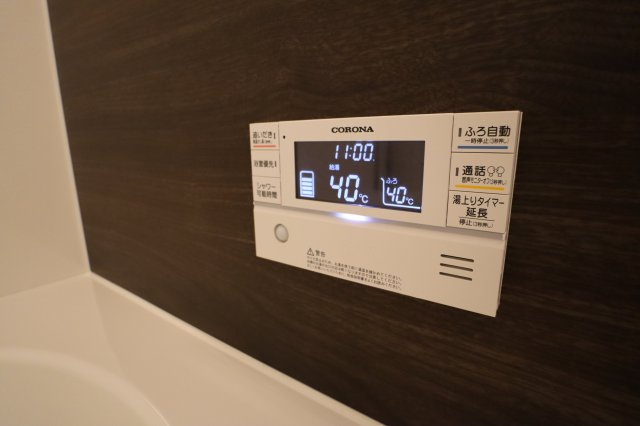 エストレヤの設備