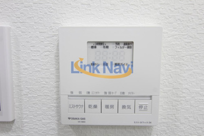 【内装】 | リーガル西長堀Ⅱ