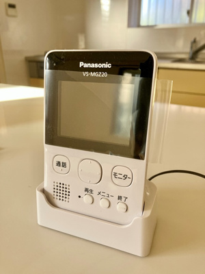 【セキュリティ】 | 緑丘戸建