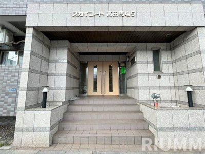 【エントランス】 | スカイコート高田馬場第五