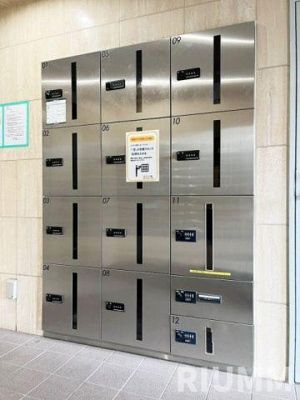 【その他共用部分】 | スカイコート高田馬場第五