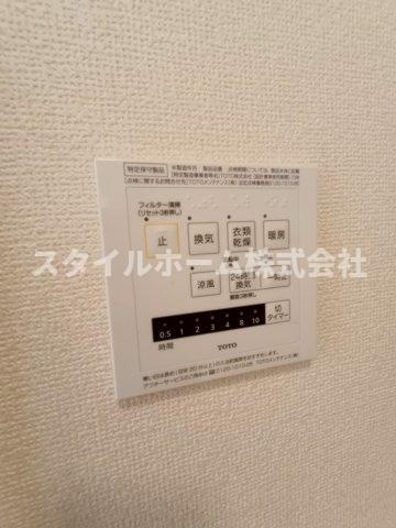 D-roomKGの設備|同建物内別部屋の写真です。