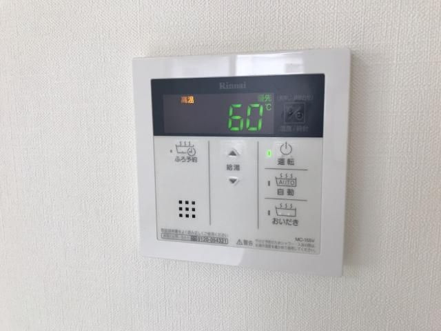 サンコートひうち　Ｂのセキュリティ