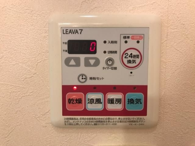 サンコートひうち　Ｂの寝室