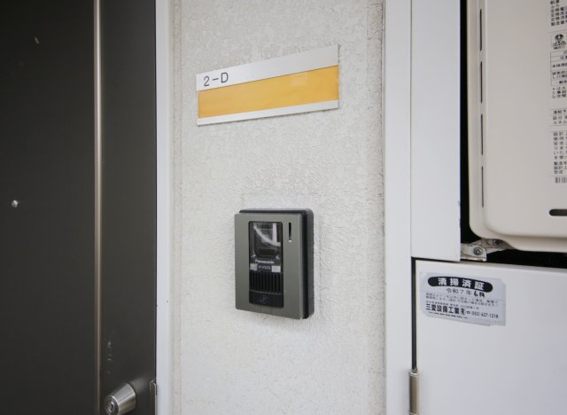 CASA ESTA VIVOのセキュリティ