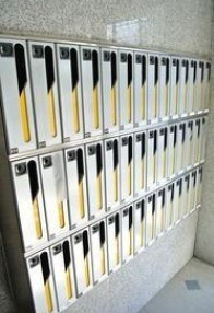 【その他共用部分】 | グランヴァン阿佐ヶ谷Ⅱ | メールボックス完備。