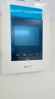 【セキュリティ】 | 大和東2丁目