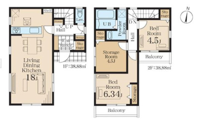 【前面道路含む現地写真】 | 瀬谷区中屋敷1丁目新築戸建/カースペース2台/南側道路/陽当り良好